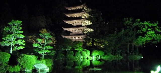 山口市