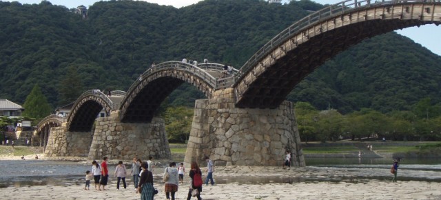 岩国市